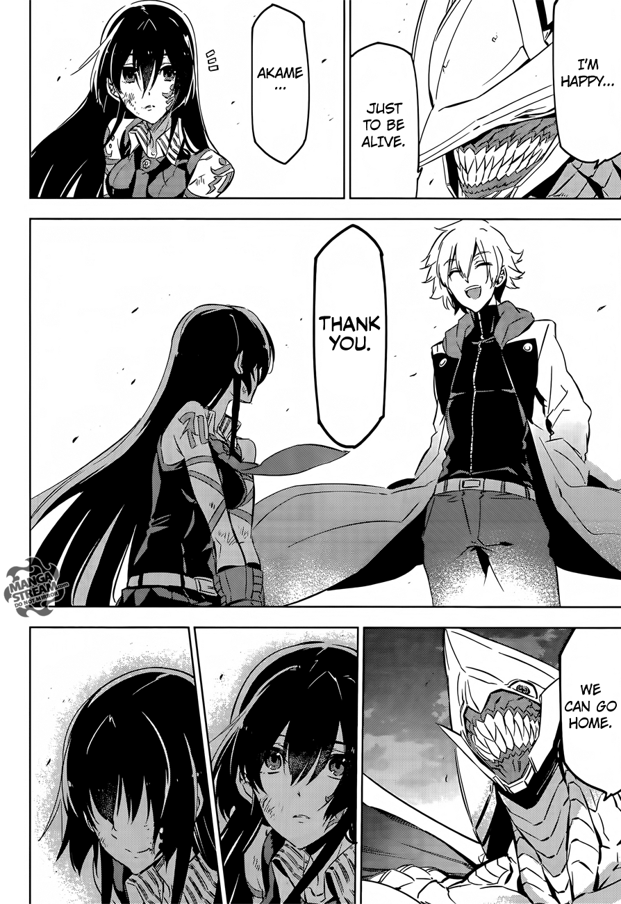 Akame ga Kill! Chapter 77 45